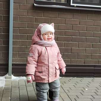 Куртка Baby Go: отзыв пользователя Детский Мир