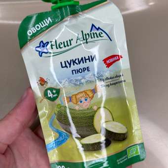 Пюре овощное Fleur Alpine Цукини (кабачок) 90г с 4месяцев: отзыв пользователя ДетМир