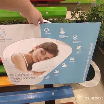 Подушка анатомическая MemorySleep: отзыв пользователя Детский Мир