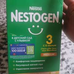 Фото отзыва 10508301