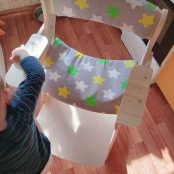 Подушки Babystul на растущий стул Звёзды на сером: отзыв пользователя Детский Мир