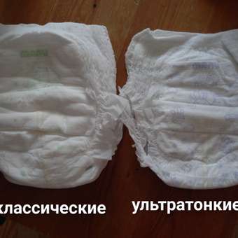 Трусики MANU ультратонкие XXL (15-20 кг) 50 шт.: отзыв пользователя Детский Мир