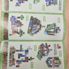 Фото отзыва 11323893