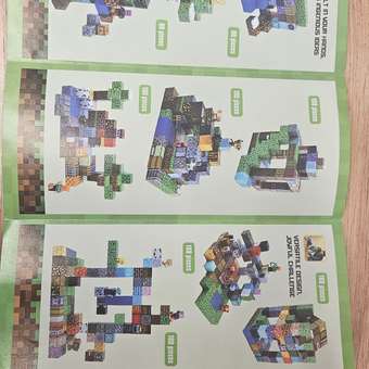 Конструктор BAZUMI с фигурками кубики майнкрафт магнитный 384 дет.: отзыв пользователя Детский Мир