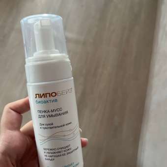 Мусс Липобейз BIOACTIV 150 мл: отзыв пользователя Детский Мир