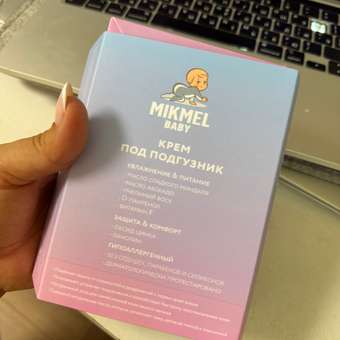 Крем MIKMEL 1 шт. 50 мл: отзыв пользователя Детский Мир