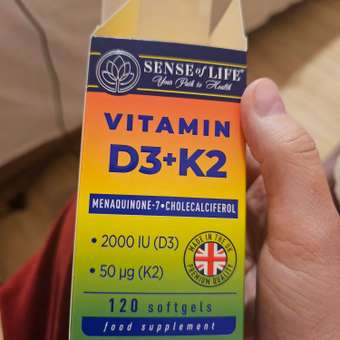 Витаминный комплекс D3 + К2 Sense of Life БАД к пище: отзыв пользователя Детский Мир
