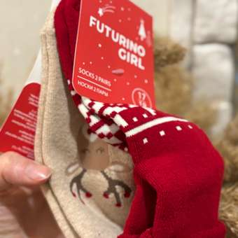Носки Futurino 2 пары: отзыв пользователя ДетМир