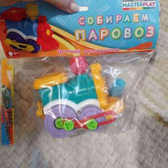 Конструктор Colorplast в ассортименте: отзыв пользователя Детский Мир