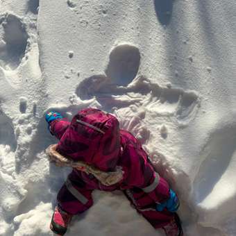 Комбинезон Kisu: отзыв пользователя Детский Мир