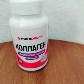 БАД morepharm Коллаген говяжий с витамином С для кожи и суставов: отзыв пользователя Детский Мир