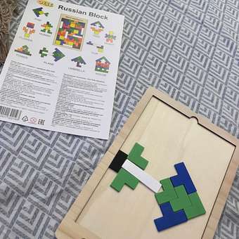 Настольная игра Ocie Головоломка деревянная: отзыв пользователя Детский Мир