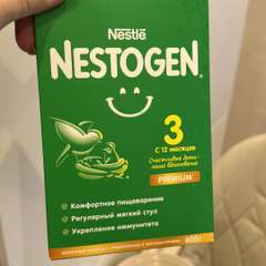 Фото отзыва 10692653