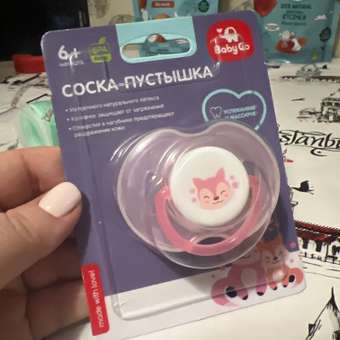 Пустышка BabyGo латекс ортодонтическая от 6 мес. 1 шт.: отзыв пользователя Детский Мир