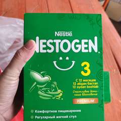 Фото отзыва 11059863