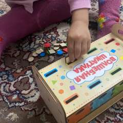 Фото отзыва 10686812