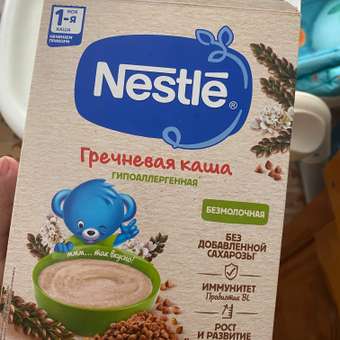 Каша Nestle гречневая безмолочная 200г с 4месяцев: отзыв пользователя Детский Мир