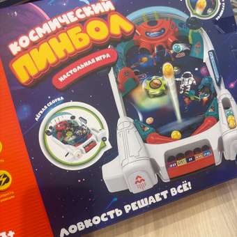 Настольная игра Attivio Космический пинбол: отзыв пользователя Детский Мир