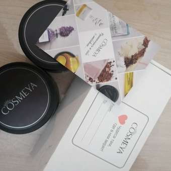 Скраб Cosmeya 2 шт.: отзыв пользователя Детский Мир