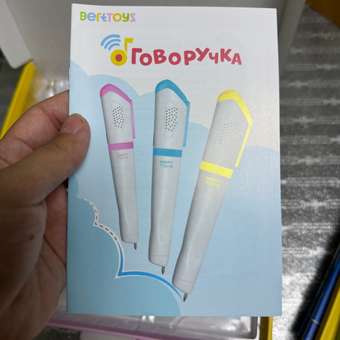 Большой набор BertToys Говоручка, интерактивные книги, карточки: отзыв пользователя Детский Мир