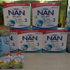 Фото отзыва 10819922