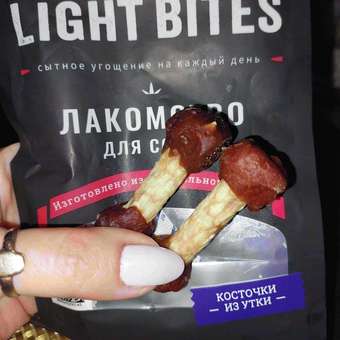 Лакомство для собак LIGHT BITES 55г Косточки из утки: отзыв пользователя. Зоомагазин Зоозавр