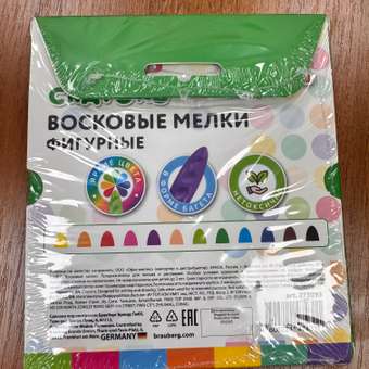 Восковые мелки Brauberg 12 шт.: отзыв пользователя Детский Мир