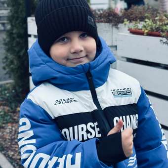 Куртка Futurino Fashion: отзыв пользователя Детский Мир