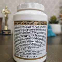 Фото отзыва 10519033