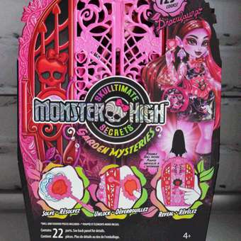 Игровой набор Monster High Series 5 Draculaura: отзыв пользователя Детский Мир