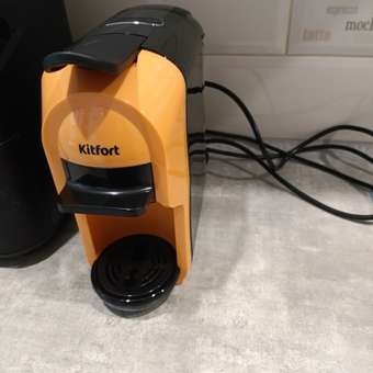 Кофеварка«3 в 1» KITFORT КТ-7404: отзыв пользователя Детский Мир