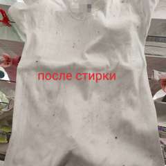 Фото отзыва 10761438