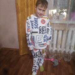 Фото отзыва 6558934