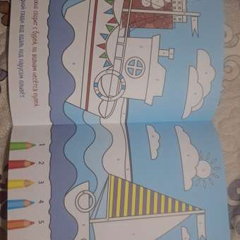 Книга МОЗАИКА kids Раскрашиваем по цифрам. В дороге: отзыв пользователя ДетМир