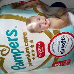 Фото отзыва 10644322