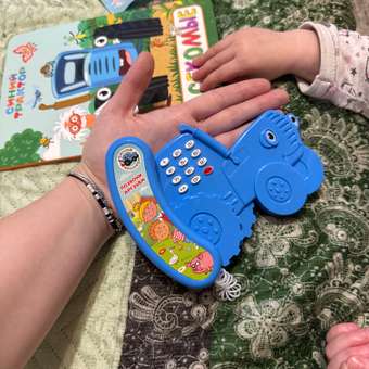 Игрушка УМка телефон Синий трактор Аппарат: отзыв пользователя ДетМир