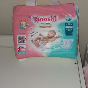 Подгузники Tanoshi для новорожденных NB (до 5 кг) 34 шт.: отзыв пользователя ДетМир