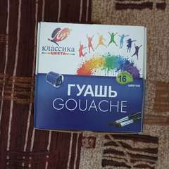 Фото отзыва 10825575