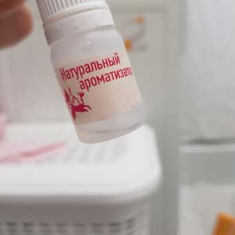 Набор Attivio Арбузный фреш косметика: отзыв пользователя ДетМир