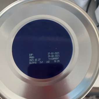 Смесь молочная Nutrilon Комфорт 1 900г с 0 месяцев: отзыв пользователя Детский Мир