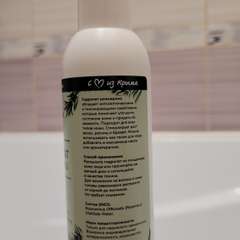 Фото отзыва 11033474