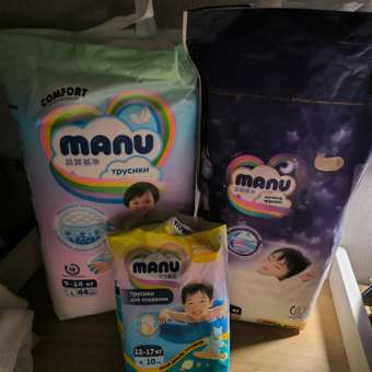 Трусики MANU Comfort L (9-14 кг) 44 шт.: отзыв пользователя Детский Мир