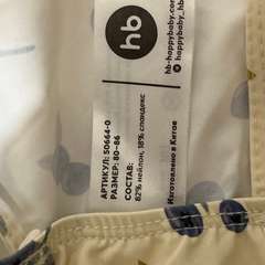 Фото отзыва 10513601