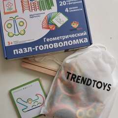 Фото отзыва 11276118