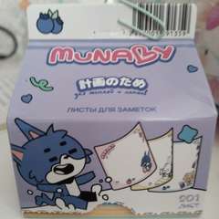 Фото отзыва 10436156