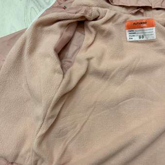 Куртка Futurino: отзыв пользователя Детский Мир