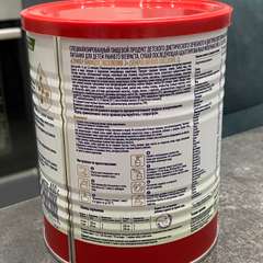 Фото отзыва 11089886