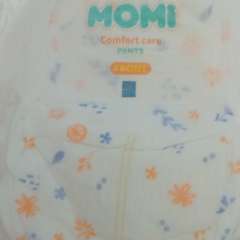 Фото отзыва 10631714