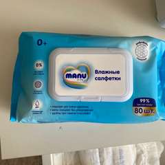 Фото отзыва 6660743