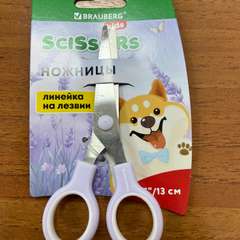 Фото отзыва 11185670